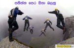 Jump.jpg