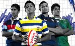 schools-rugby-2010.jpg