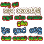 glit0006.gif