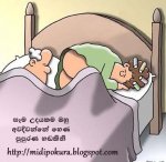 JOKE1 (1).jpg