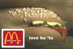 Burger No fur.jpg
