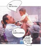 mahindababa.jpg