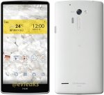 LG-isai-LGL24-possible-G3-candidate.jpg