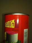 Saku3996.jpg