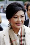 Yingluck_Shinawatra.jpg