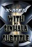 x men sinhala.jpg