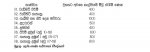 table2.jpg