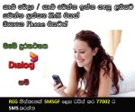 smsgf copy - Copy.jpg