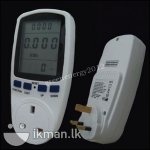 electricity_monitor.jpg