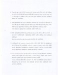 page 03.JPG