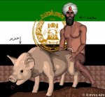 mohammed_pig001.jpg