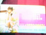 2013-05-28_00001.JPG