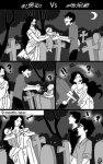Amda vs Mohini.jpg