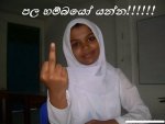 11751298 à¶´à¶½ à·„à¶¸à·Šà¶¶à¶ºà·� à¶ºà¶±à·Šà¶±!!!!!!.JPG