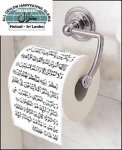 154193.981koran_wipes1_orig.jpg