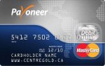Payoneer-Card.jpg Payoneer-Card.jpg