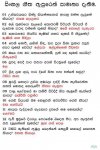 401293_177844752325322_100002993965751_270306_240464901_n.jpg