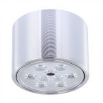 cylinder__dimmable_warm_white_3200k_9_watt_aluminium_silver-300x300.jpg
