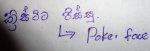 DSC00299.JPG