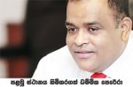 probedammi.jpg probedammi.jpg