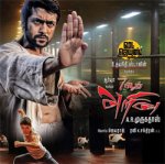 7am-arivu-movie-review.jpg 7am-arivu-movie-review.jpg