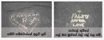 Devanagala 2.jpg
