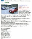 Ashampoo_Snap_2014.07.02_12h31m36s_001_.jpg