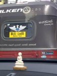 IMG-20120721-00427.jpg