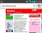 Screenshot_2013-12-17-11-14-53.jpg