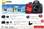 D3100.jpg