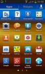 Screenshot_2013-02-21-20-48-39.jpg