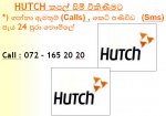 hutch 20 20.jpg