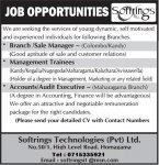 vacancy.JPG