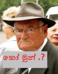 angry-old-man.jpg