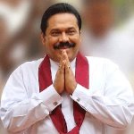 mahindarajapaksh-png.jpg mahindarajapaksh-png.jpg