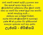 155976_10151346780909296_1419300384_n.jpg