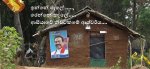 1mahinda1.jpg