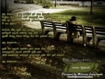 Sudu_Adagena_Diwulgane.jpg