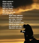 alone with Godhhhhh.jpg