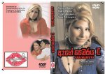 dvd-cover-art-1-1.jpg