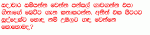text.GIF
