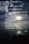 alone~wading.jpg