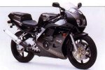 Honda CBR250RR 90.jpg Honda CBR250RR 90.jpg