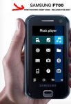 Samsung-F700-vs-iPhone.jpg