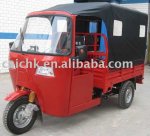 cargo_tri_wheel_motorcycle_FM175ZH_A_.jpg