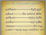 facebook weekend post 33 week_ (2).jpg