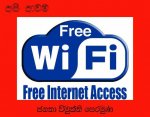 wifi.jpg