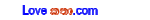 love.gif