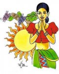 2009 Suba Aluth Auruddak Wewa...!.jpg
