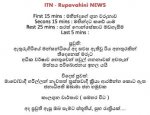 ITN & Rupavahini news.jpg